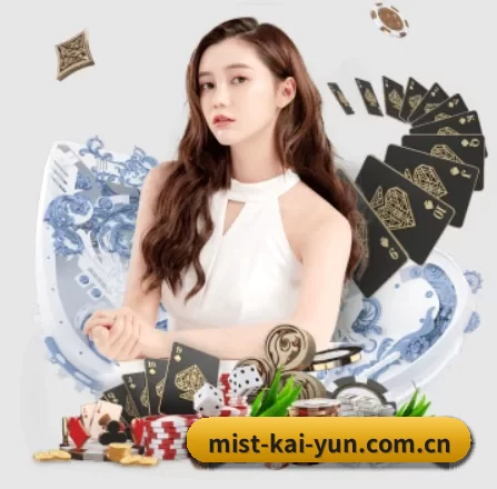 开云 APP(Kaiyun)